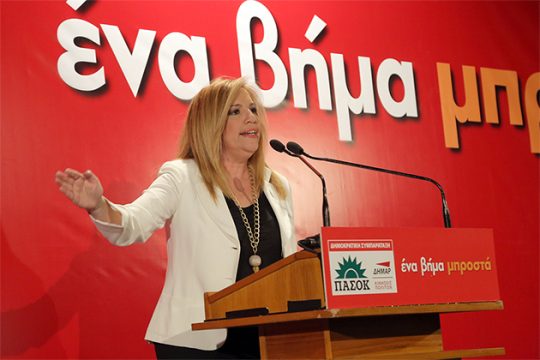 Ανοιγμα στον Γιώργο, μήνυμα στον Βαγγέλη