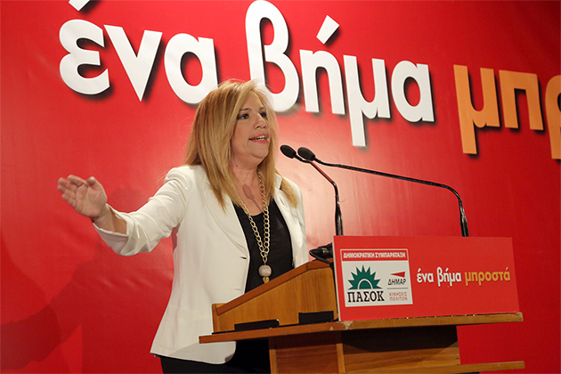 Ανοιγμα στον Γιώργο, μήνυμα στον Βαγγέλη