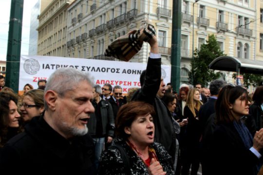 Νέα  διαμαρτυρία από τους επιστημονικούς φορείς