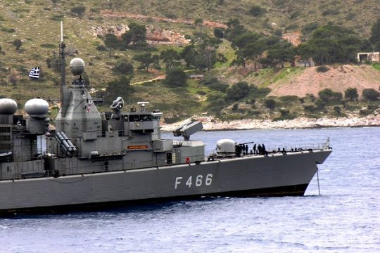 Εντοπίστηκε η σορός του κυβερνήτη του ελικοπτέρου