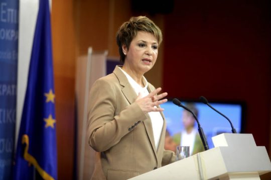 Δεχόμαστε αιτήματα αγροτών