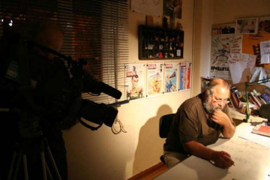 Συλλυπητήριες ανακοινώσεις για τον θάνατο του Γιάννη Καλαϊτζή