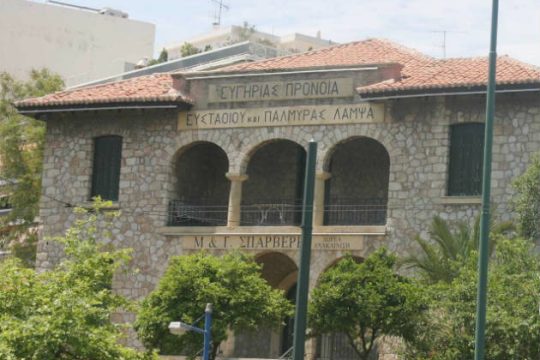 «Δεν συμμορφώνεται η διοίκηση του Γηροκομείου»