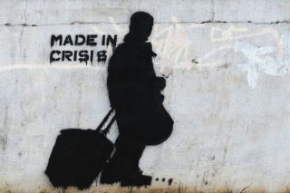 Δεν δικαιούστε να κυβερνάτε!