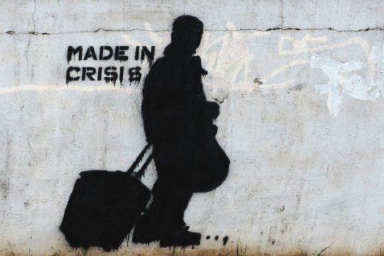 Δεν δικαιούστε να κυβερνάτε!