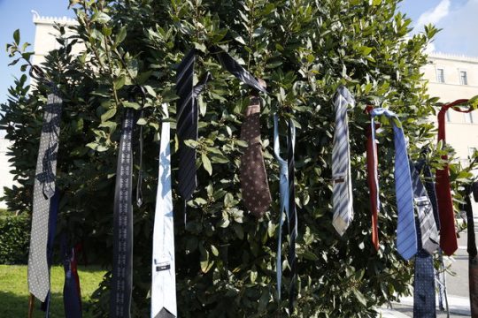 Η ουτοπία αναβιώνει