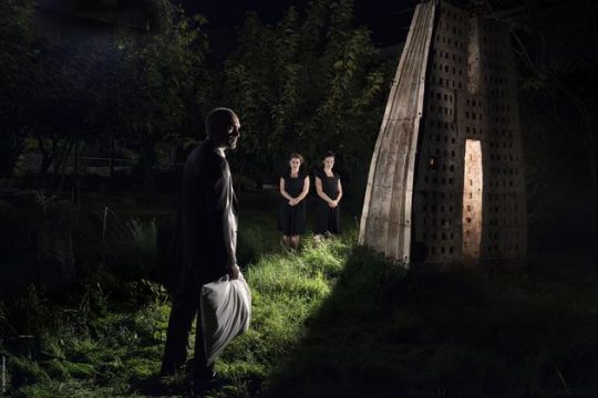 Εγκλωβισμένοι σ’ ένα «Hotel»