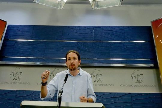 Τρίγωνο… πολιτικής φαντασίας