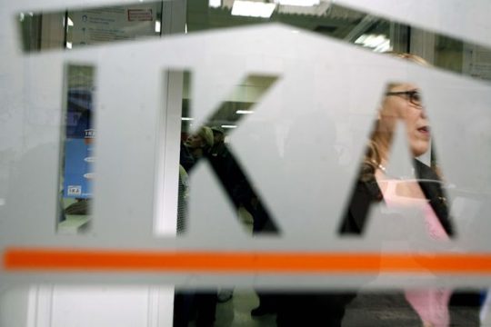 Απάτη σε βάρος του ΙΚΑ από λογιστή