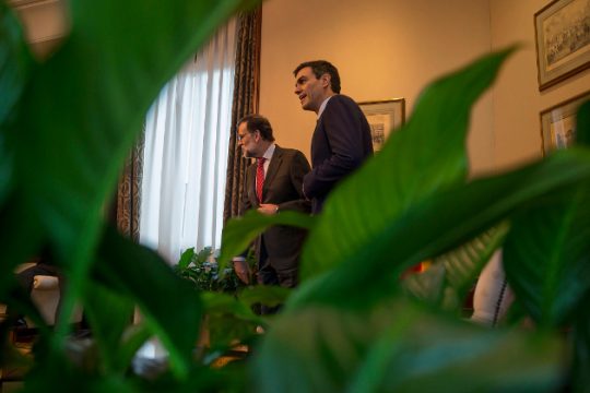 Νέο σκάνδαλο στο Λαϊκό Κόμμα, ακόμα ψάχνουν οι σοσιαλιστές