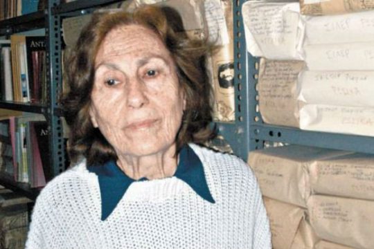 «Έφυγε» η Καίτη Δρόσου