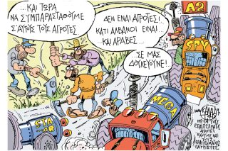 Του   Γιάννη Καλαϊτζή