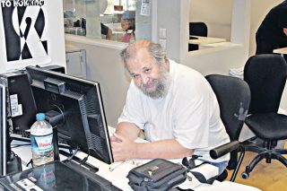 …με αφορμή τον Γιάννη