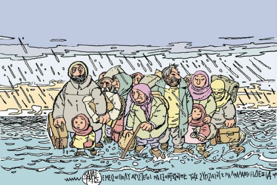Ενας Ροΐδης των κόμικς
