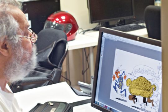 Το ανεπίδοτο χρέος
