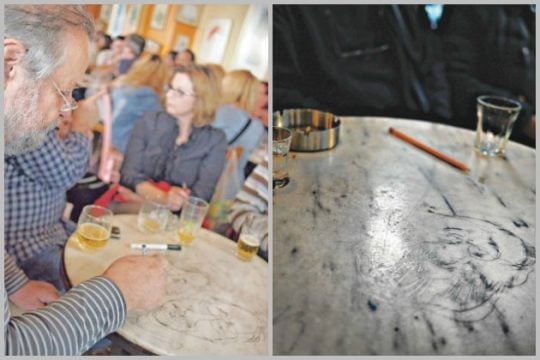 …θα μας λείψεις