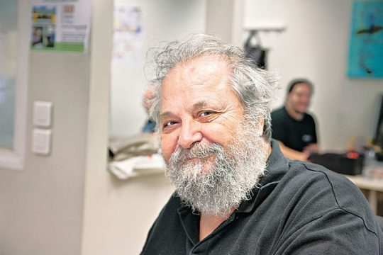 www.Φαρισαίοι.gr