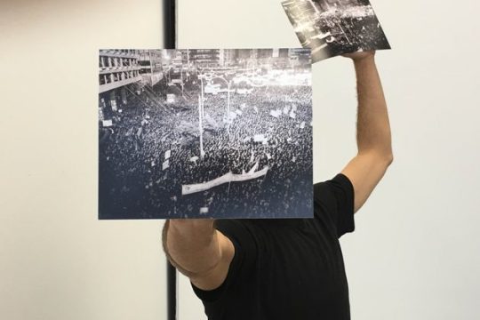 Τα «μπαλκόνια» και η Μεταπολίτευση