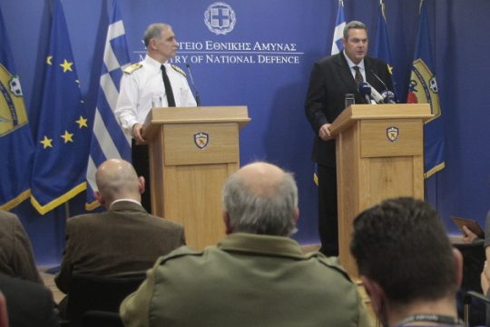 Ένα ασαφές σχέδιο