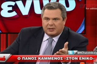 «Δεν θα χωρίσουμε ποτέ…»
