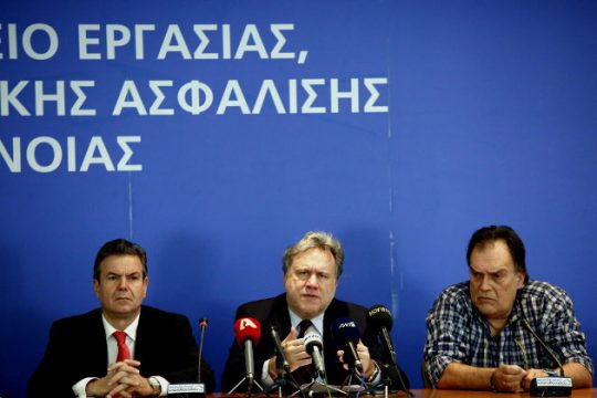 Οι νέες προτάσεις Κατρούγκαλου για τους ελ. επαγγελματίες