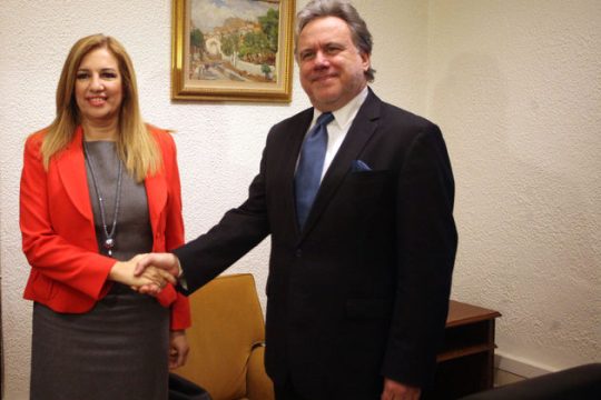«Πάρτε πίσω το ασφαλιστικό»