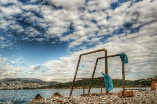 Σημαντική πτώση της θερμοκρασίας