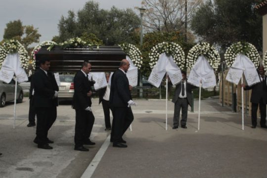 Θα σε αναζητούμε… [VIDEO]