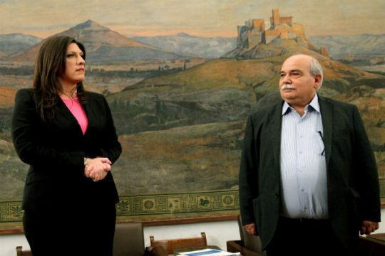 Απασφαλίσεις και άλλα ιλαρά