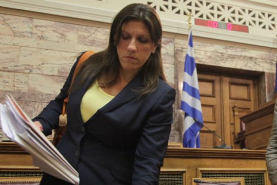 Η Ζωή Κωνσταντοπούλου και το Πρώτο Θέμα