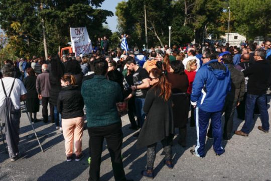 Δημοψήφισμα στην Κω – Περιφρούρηση στα Διαβατά