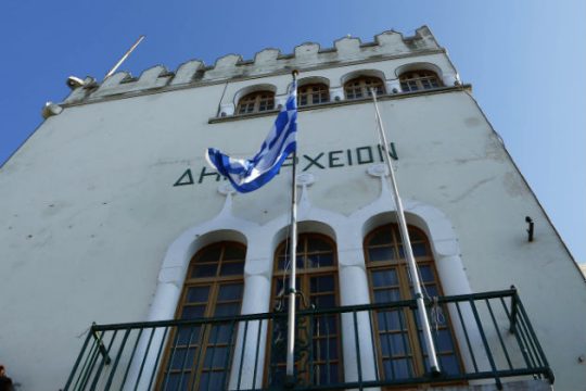 Μια άλλη Κως!