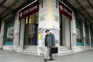 Και Κύπριοι ανακριτές στην Αθήνα για Βγενόπουλο