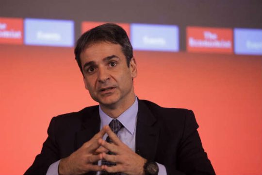 Συνέδριο της Νέας Δημοκρατίας στις 22 Απριλίου