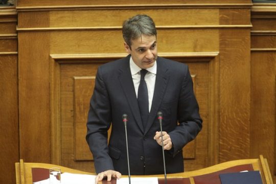 Ο ΣΥΡΙΖΑ εγκαλεί Μητσοτάκη για το «πόθεν έσχες»