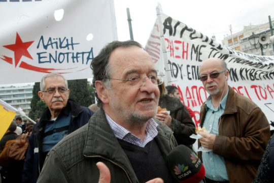 Ιδρυτική διακήρυξη και ευθεία επίθεση