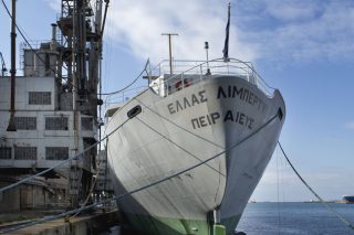 Το πλοίο της Ελευθερίας φορτωμένο ιστορίες