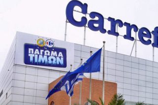 Σχέδιο για τα 33 hypermarkets του Μαρινόπουλου