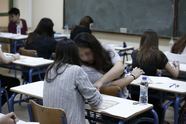 Θρησκευτικά… με τον παπά μέσα στην τάξη;