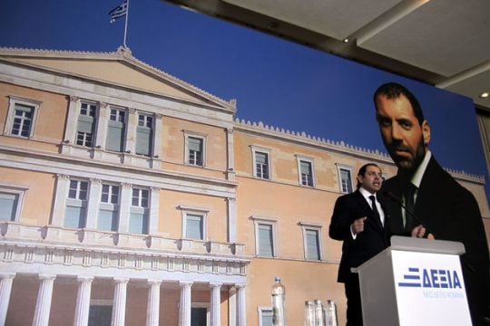 Διαφημιστική… συμμορία