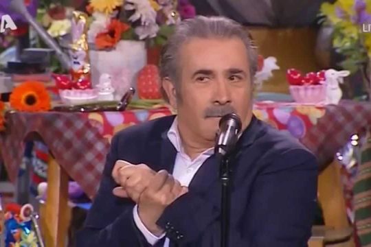 Τώρα θα τον «φάνε» τον Λαζόπουλο