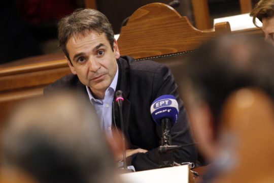 Πρωτιά για Ν.Δ. και Μητσοτάκη