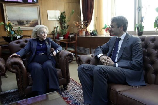 Στον Άρειο Πάγο για ενημέρωση ο Κυριάκος Μητσοτάκης