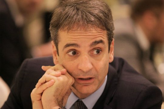 Τι έφαγαν ο Κυριάκος Μητσοτάκης και ο Σταύρος Ψυχάρης;