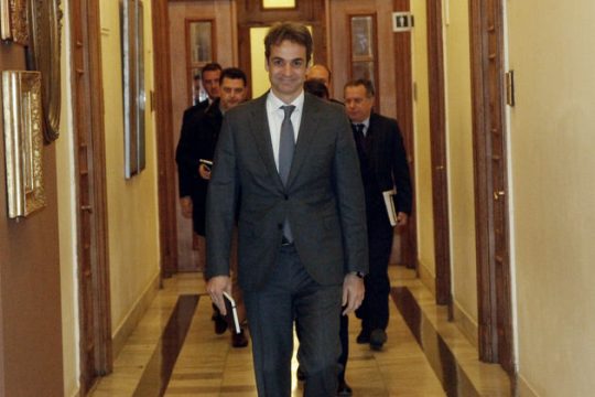 Επιστρέφει το «ώριμο φρούτο»