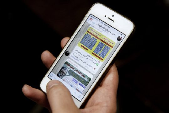 «Έξυπνα» κινητά για ασφαλείς συναλλαγές στα ΑΤΜ