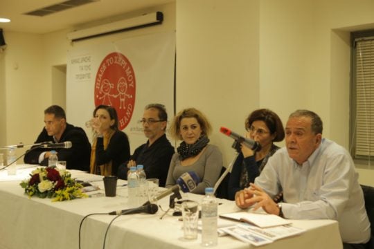 Απαντήσεις Μουζάλα για το προσφυγικό σε εκδήλωση αλληλεγγύης