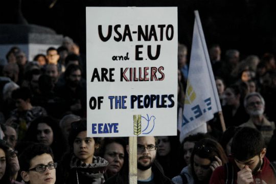 Διαμαρτυρία εναντίον της παρουσίας του ΝΑΤΟ στο Αιγαίο