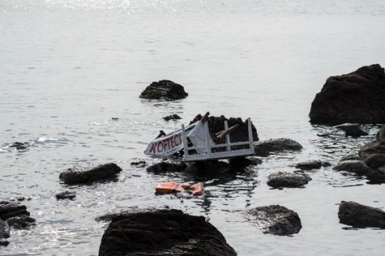 Νεκροί πρόσφυγες στις τουρκικές ακτές