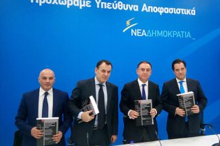 Σαν να μην κυβέρνησαν ποτέ…